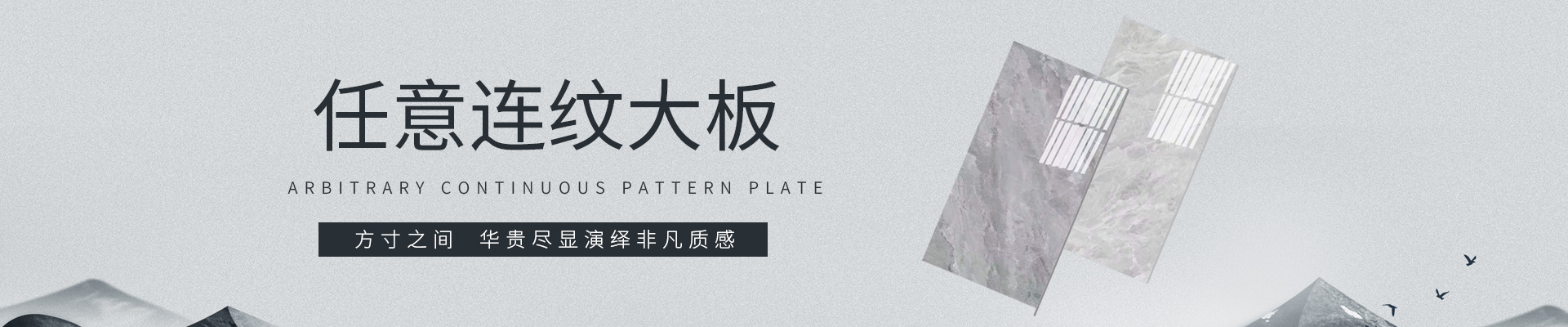 內黃縣鑫豪元素陶瓷營銷中心